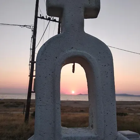 Halkidiki Holy East House 伊里斯斯